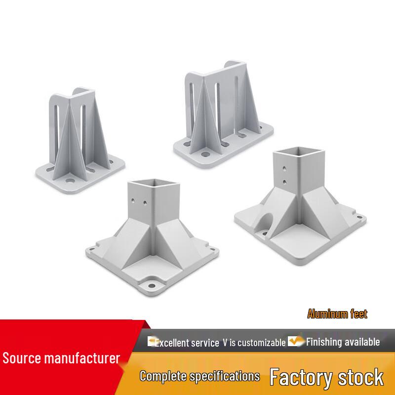 Tengzhi Aluminum Alloy Fence Post Base