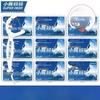 FAWNMUM Ultra-Fine Dental Floss Picks