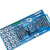Hand Threading Tap & Die Set with Tapping Drill Bit and Wrench