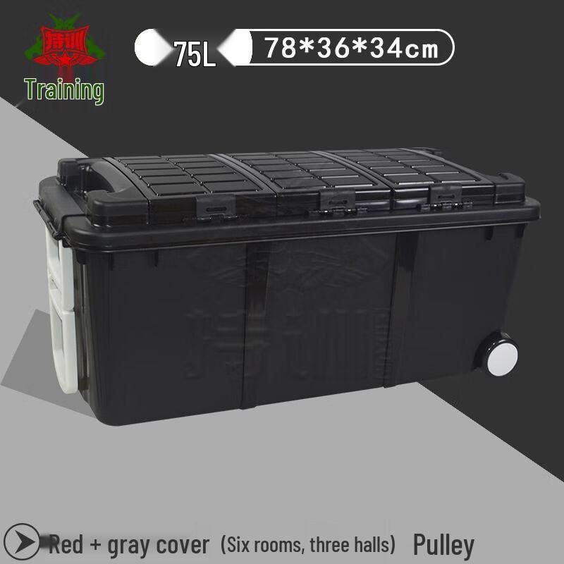 Plastic Car Trunk Organizer Box