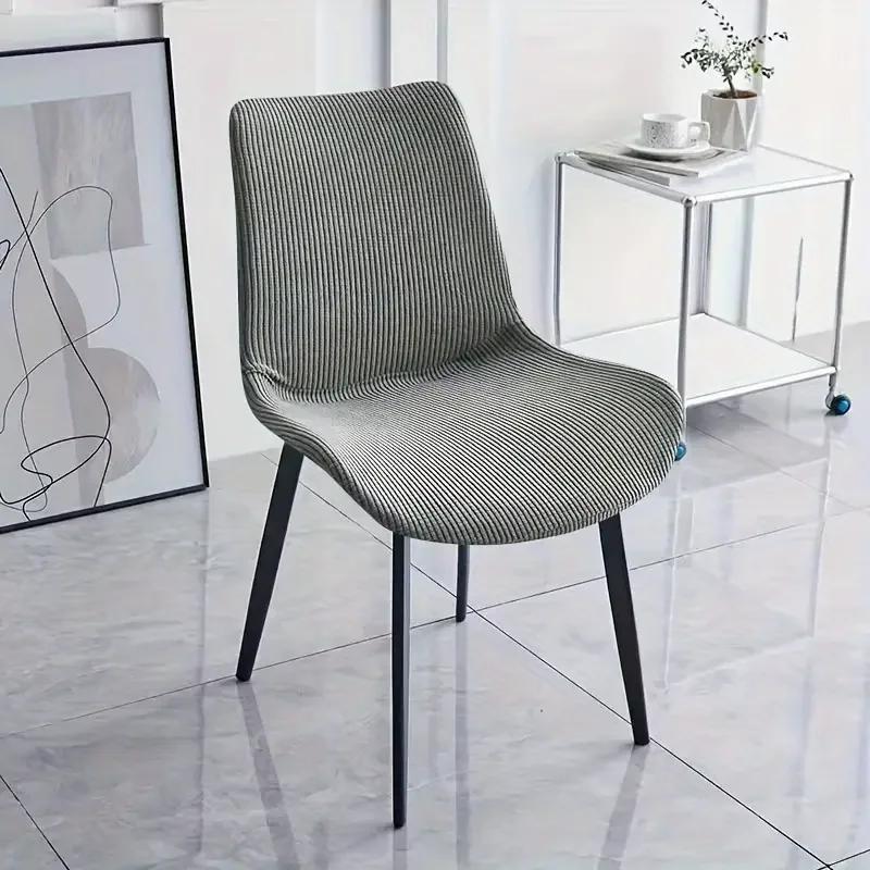 1Pc Spandex Solid Color Armless Chair Cover Dust-Proof Seat Slipcover Elastic Washable Curved Chair Case For Living Room Homr