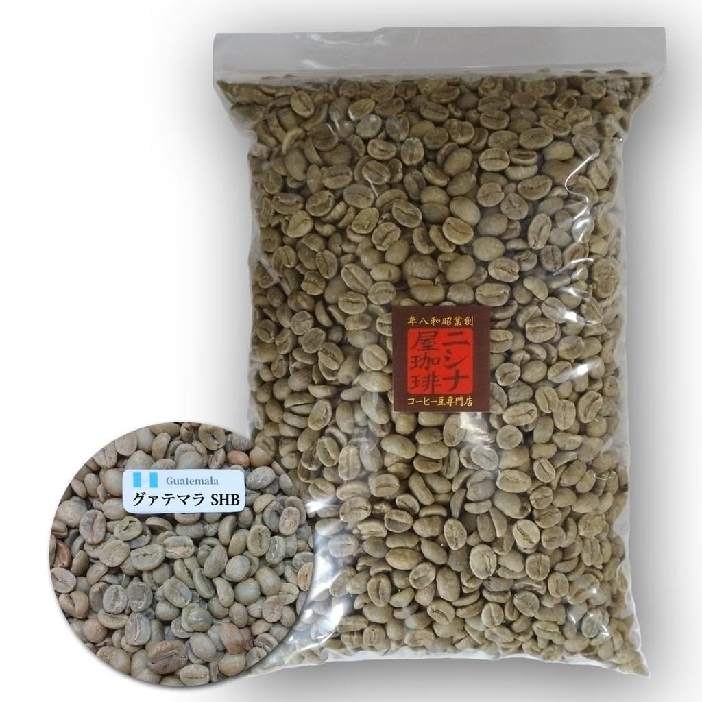 Nishiya Coffee Guatemala SHB New Crop 202501 X 1 Coffee Beans (raw Beans) (1kg Bag)