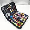 Set Kit Cucito Casa Viaggio Fai da Te Strumenti Cucito Portatili Scatola Cucito Multifunzione per Casa