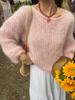 2026 Autumn/Winter New Women's Fashion Knit Sweater - European American Casual Top