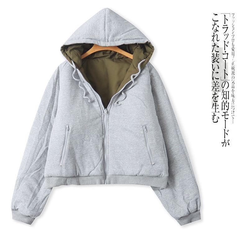 Thickened Cotton-Padded Coat Winter New Foreign Trade Women's Clothing Large Design Hooded Collar Long-Sleeve Zipper Jacket Cotton-Padded Coat 30232
