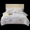 Muji Precious Wool Duvet