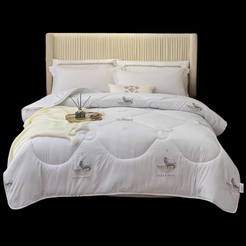 

Muji Precious Wool Duvet