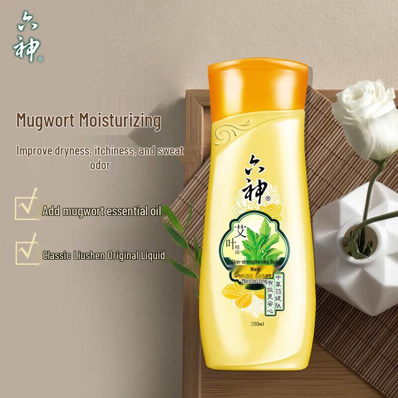 Liu Shen Mugwort Moisturizing Shower Gel