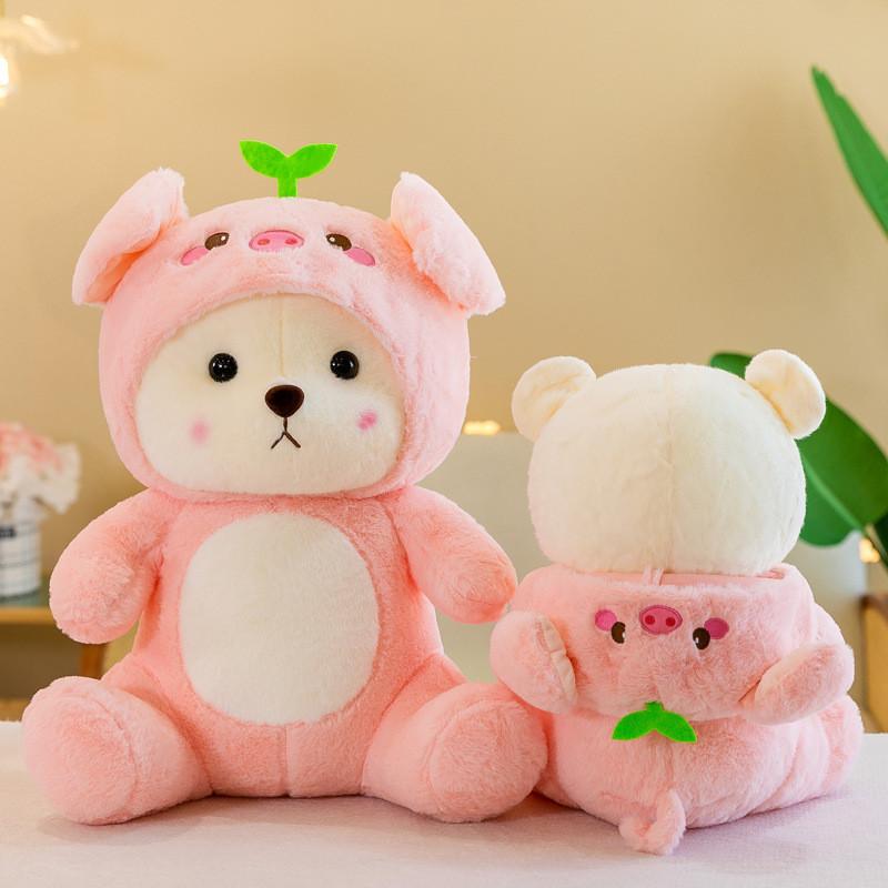 Bear Piggy Adorable Plush Toy Cartoon Girl Kid Sleep Companion Birthday Gift