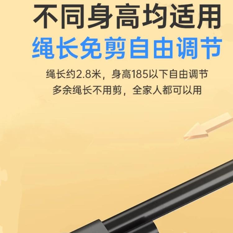 Li Ning Jump Ropes Rope Material PVC Handle Material Silicone Students Cord Length 2.8m LJSU844