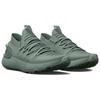 Under Armour Hovr Phantom 3 'Opal Green' 3025516-304