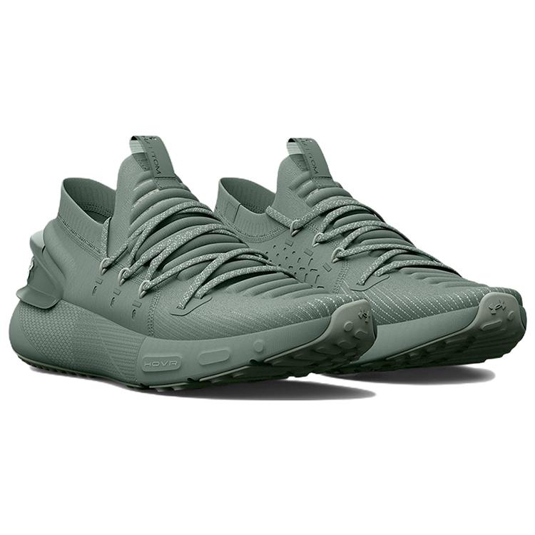 Under Armour Hovr Phantom 3 'Opal Green' 3025516-304