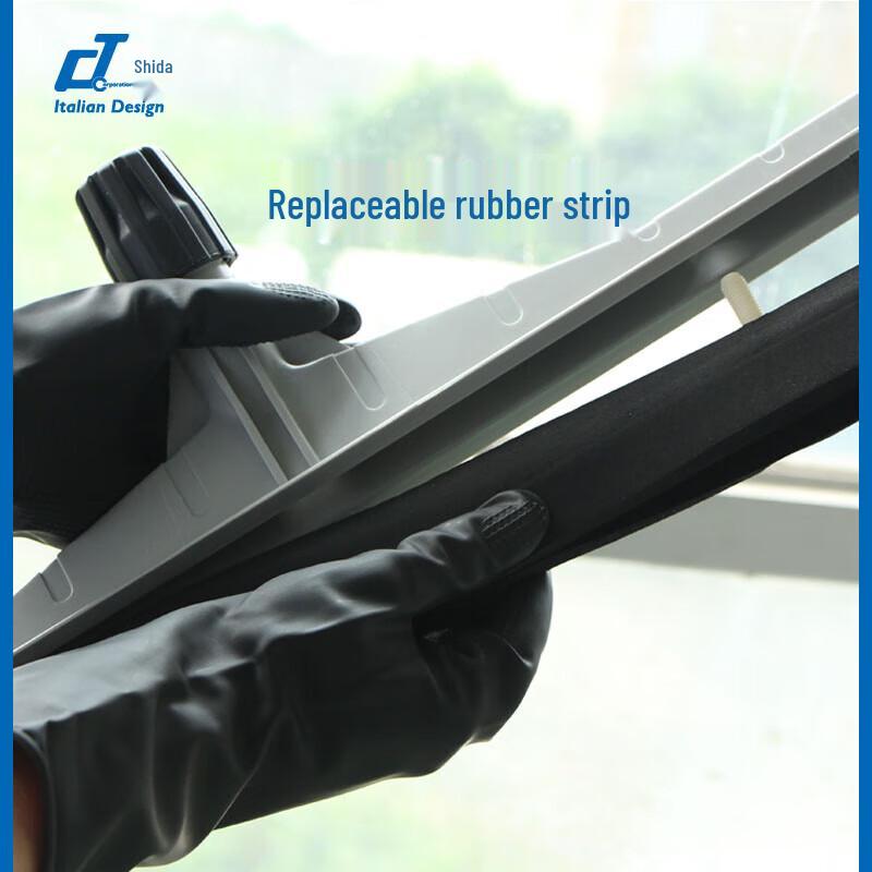 CT SIDA Outdoor Commercial Water Squeegee