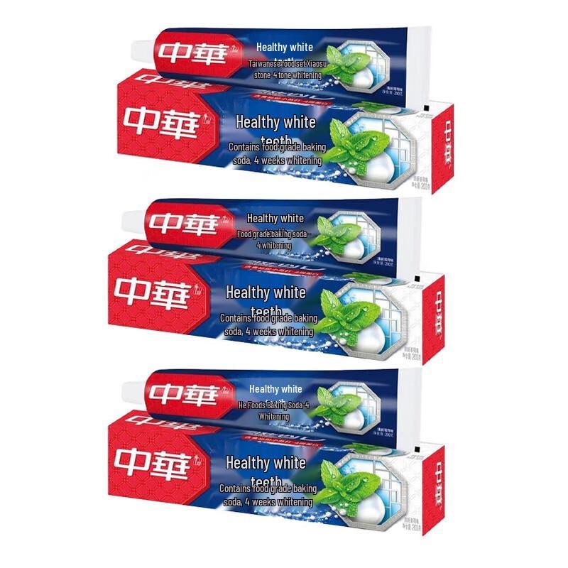

Zhonghua Dental White Toothpaste