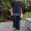 Stil Nou de Primăvară Elegant Șifon Culoare Uni Larg Neregulat Set de Modă