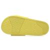 Disney x Li Ning Comfortable Rubber Sole Slide Slippers Women's Yellow ABTR008-3