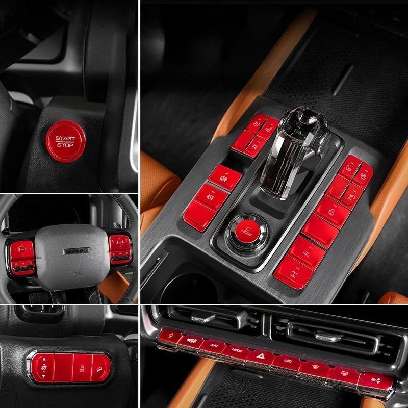 For HAVAL H9 2024-2026 Aluminum Alloy Red Car One-touch Start Gear Steering Wheel Button Trim Interior Car Accessories