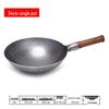 Wrought Iron Wok with Wooden Handle