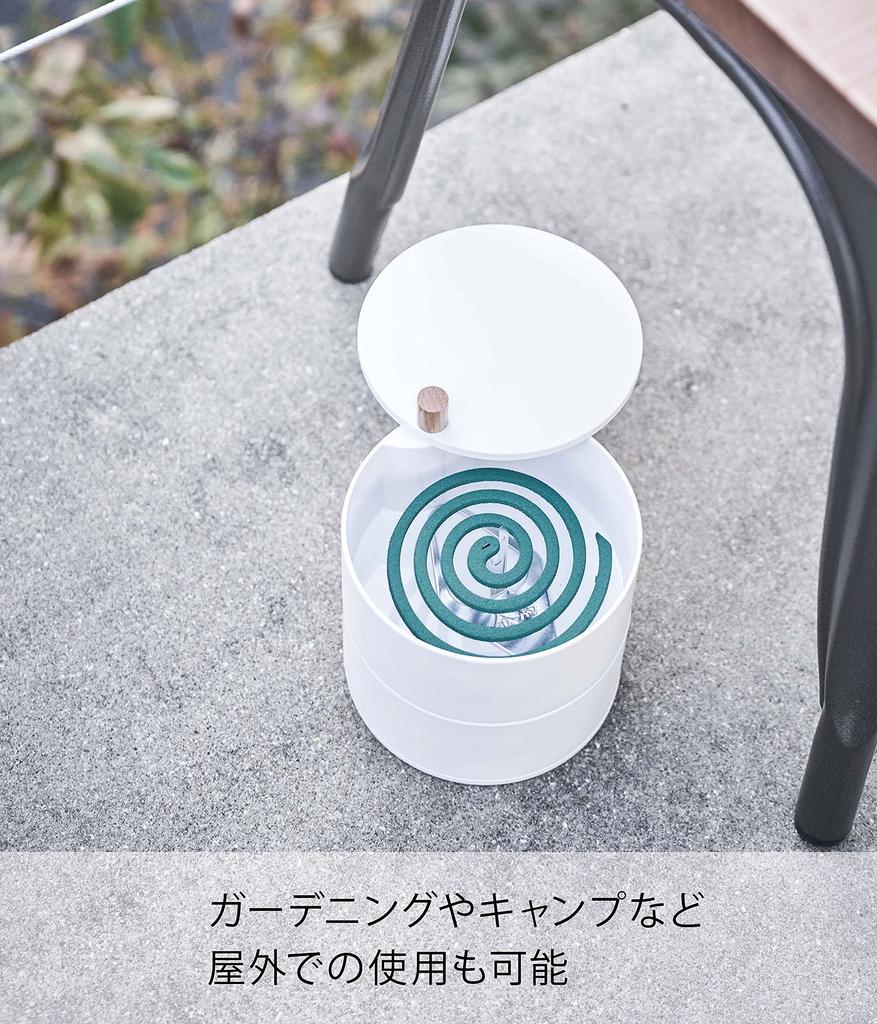 Yamazaki Mosquito Coil Holder with Storage Tray Tower with Lid Incense and Insect Repellent White W14.5 x D14.5 x H15.5cm 5343