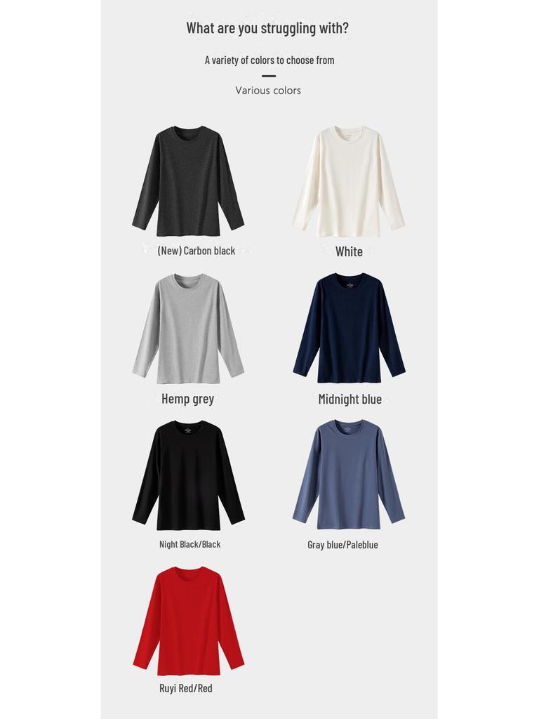 Men's Round Neck Pure Cotton Thermal Top for Autumn and Winter