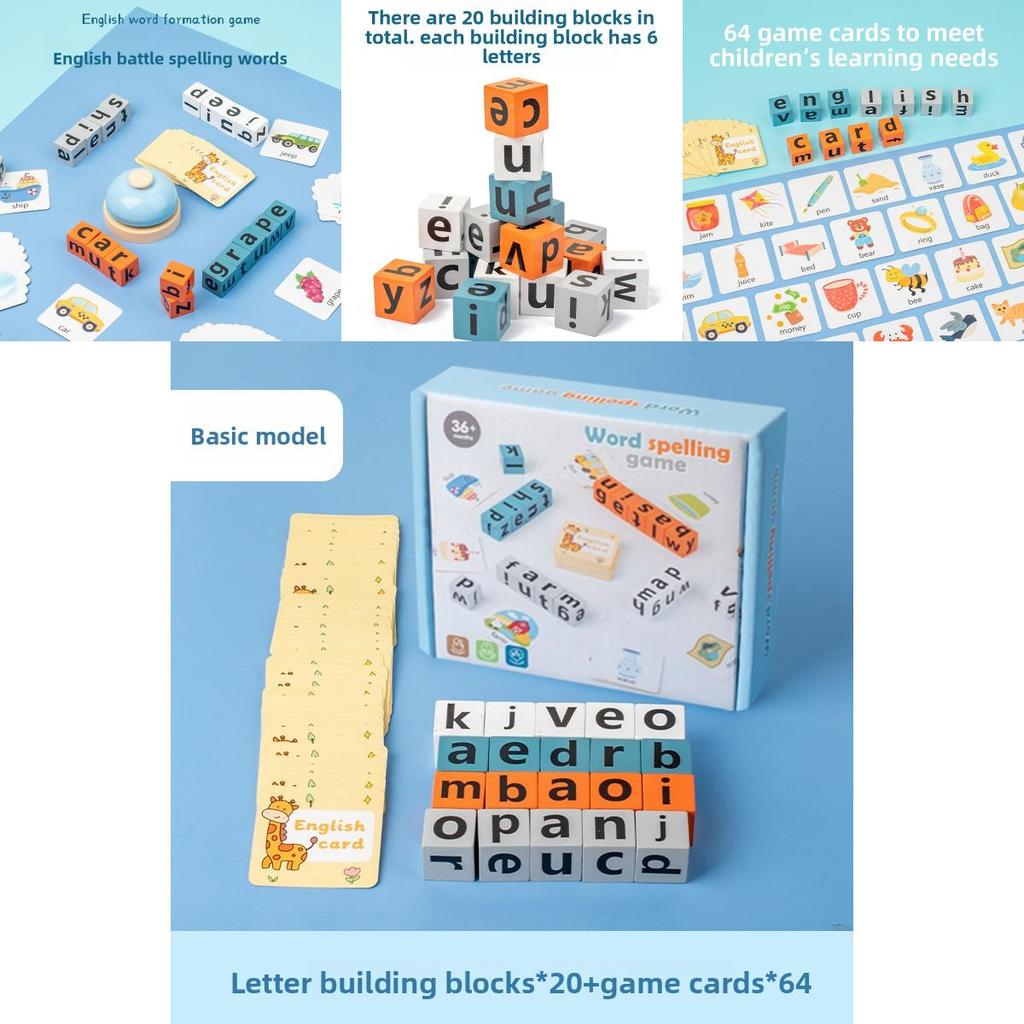 Wooden Kids English Spelling Game With Interactive Word Battles For Learning And Development