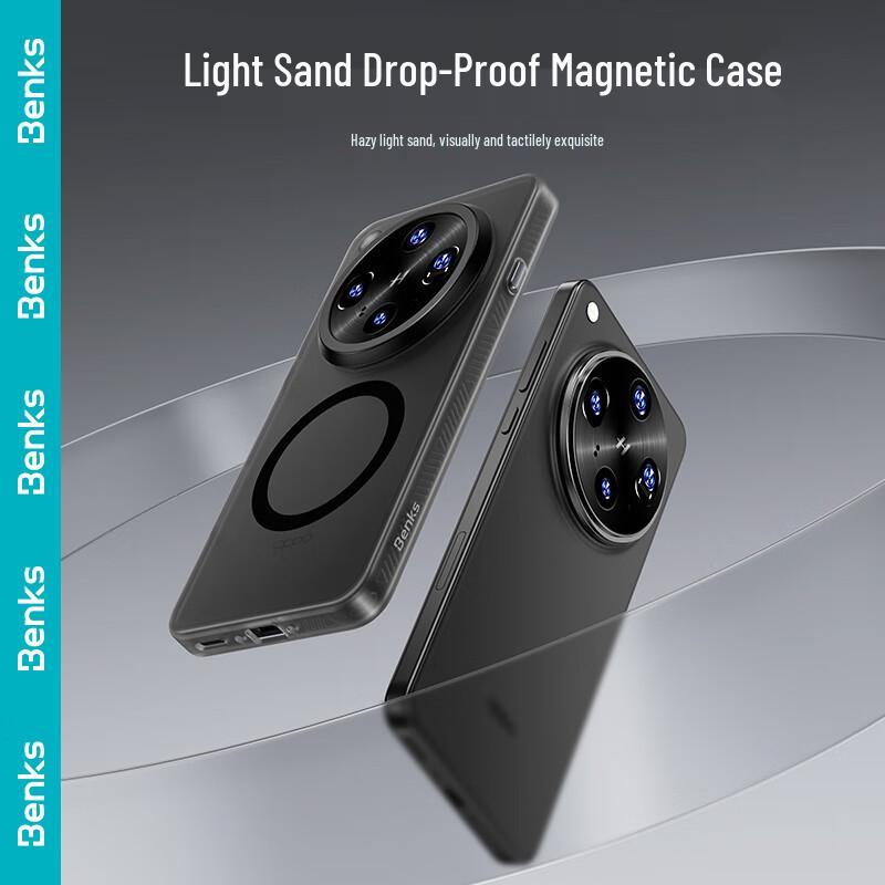 Магнитный противоударный чехол Benks Light Sand для OPPO Find X8 Ultra