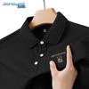 Jeanswest Men's Short Sleeve Polo Shirt