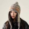 Weave Ear Protection Cap Jacquard Women Wool Cap Casual Knitted Beanies Caps Girls