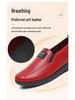 Korean Waterproof Leather Casual Sports Shoes for Middle-Aged and Elderly Women