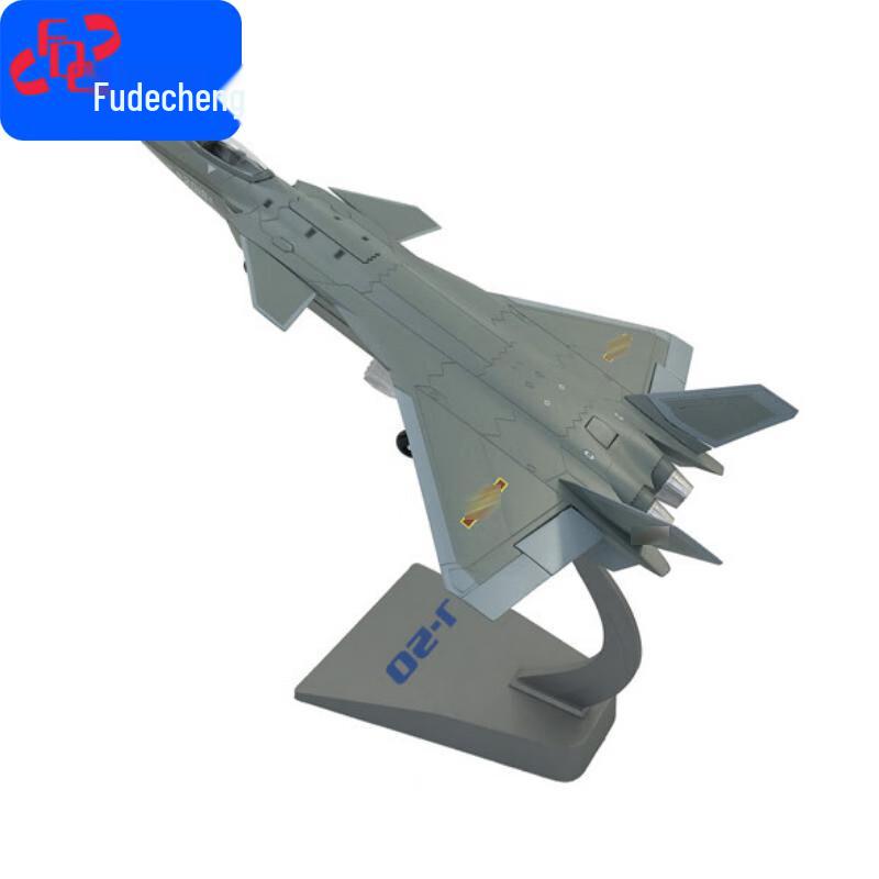 FDC J-20 Fighter Jet Model