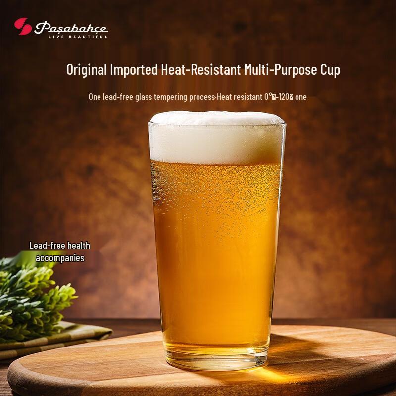 Pasha Paqi Imported Tempered Glass Beverage Cup
