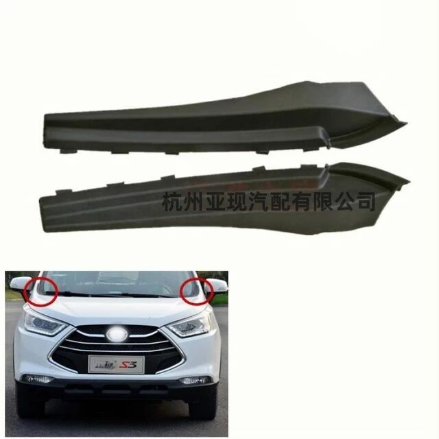 Auto parts High quality Front windshield side cover for JAC S3 T5 Ventilated decorative cover 5206540U2220 / 5206550U2220
