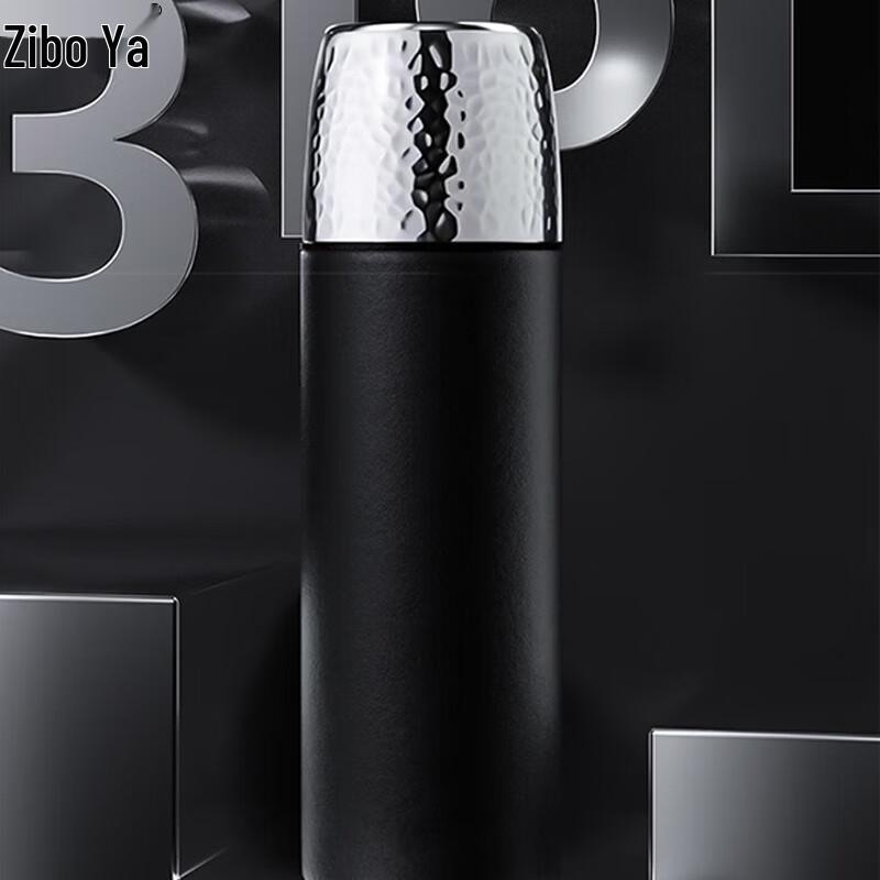 ZBY 316 Stainless Steel Hammered Tea Infuser Insulated Mug