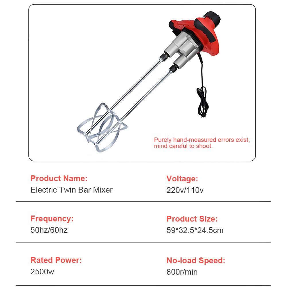 Concrete Electric Mixer Powerful Handheld Putty Powder Paint Coating Mixer Cement Double Head Plastering Machine Plastering Tool
