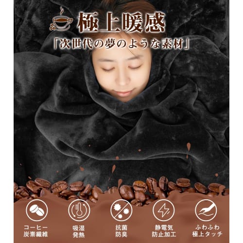 PETSUTA Single-Size Winter Bed Pad, Ultra-Soft and Warm, Made with Aerogel, Natural Carbon Fiber, and High-Performance Filling, Moisture-Absorbing, He