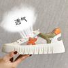 Outdoor Sports Sandals Women's 2025 Summer New Women's Flat Shoes Versatile Shoes Children's Inner Height Increase Women's Shoes