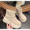 Retro Thick Bottom Ankle Boots Autumn Women's High Heel Height Increase Punk Booties Fashion Non-Slip Designer Platform Shoes