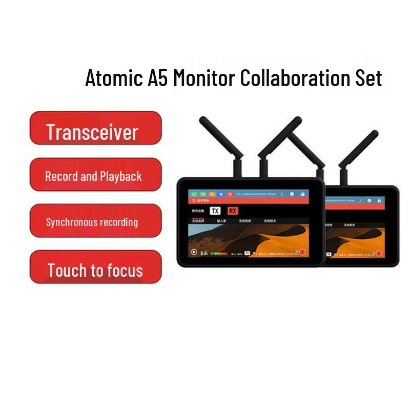 

Vaxis Atom A5 Wireless Video Transmission Monitor