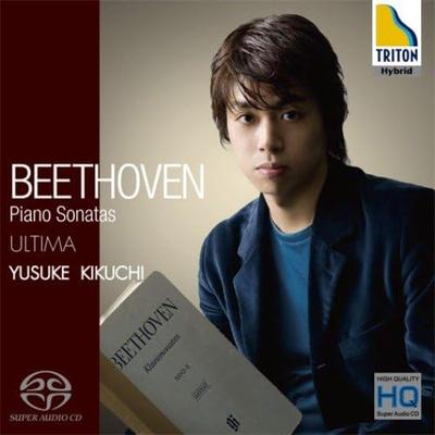 CD YUSUKE KIKUCHI (PF); BEETHOVEN - Beethoven: Piano Sonatas Vol.4 "Ult EXCL00081 Japan Classical Used