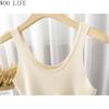Women Knit Cami Top Sleeveless Slimming Cropped Summer Wear Outwear Layering Basic Tee