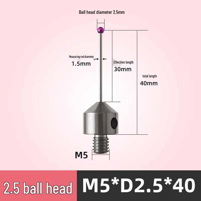 Aokewen M5 Tungsten Steel CMM Probe Stylus