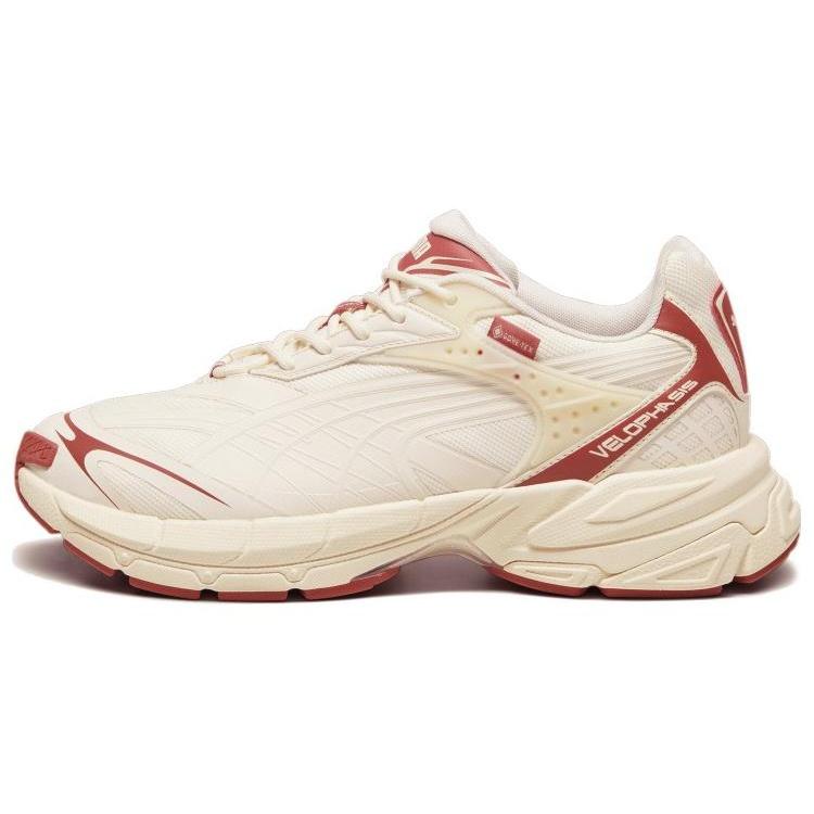 PUMA Velophasis GORP Gore-Tex  Frosted Ivory  Men s 392531-01 EU 42