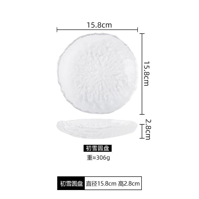 Transparent Crystal Glass Plate Fruit Plate Salad Bowl Sushi Plates Tea Tray Dessert Plates Dim Sum Dish Sting Disc Snack Tray