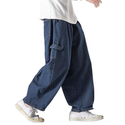 COZOEN Men's Wide-Leg Denim Jeans, Gaucho Style, Long Length, Cotton, Straight Leg, American Casual, Blast Painter Style, Stylish, Cool, Plus Sizes