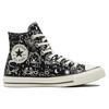 Converse Chuck Taylor All Star Mistyczny Świat Haft Zodiaczny Modne Antypoślizgowe Wytrzymałe Wysokie Trampki Damskie Czarne Białe 572425C