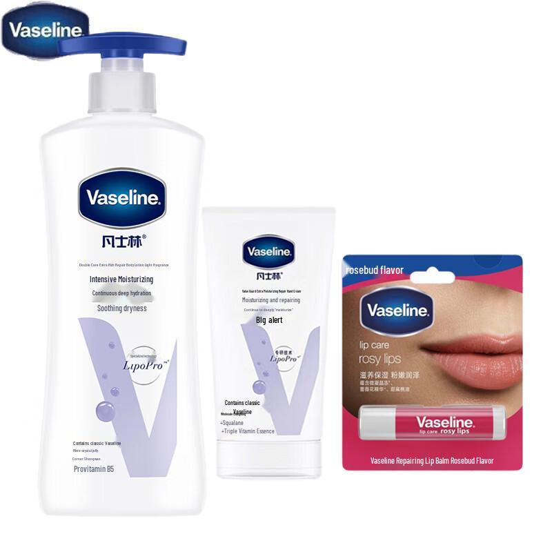 Vaseline Skincare 3-Piece Hydration Set