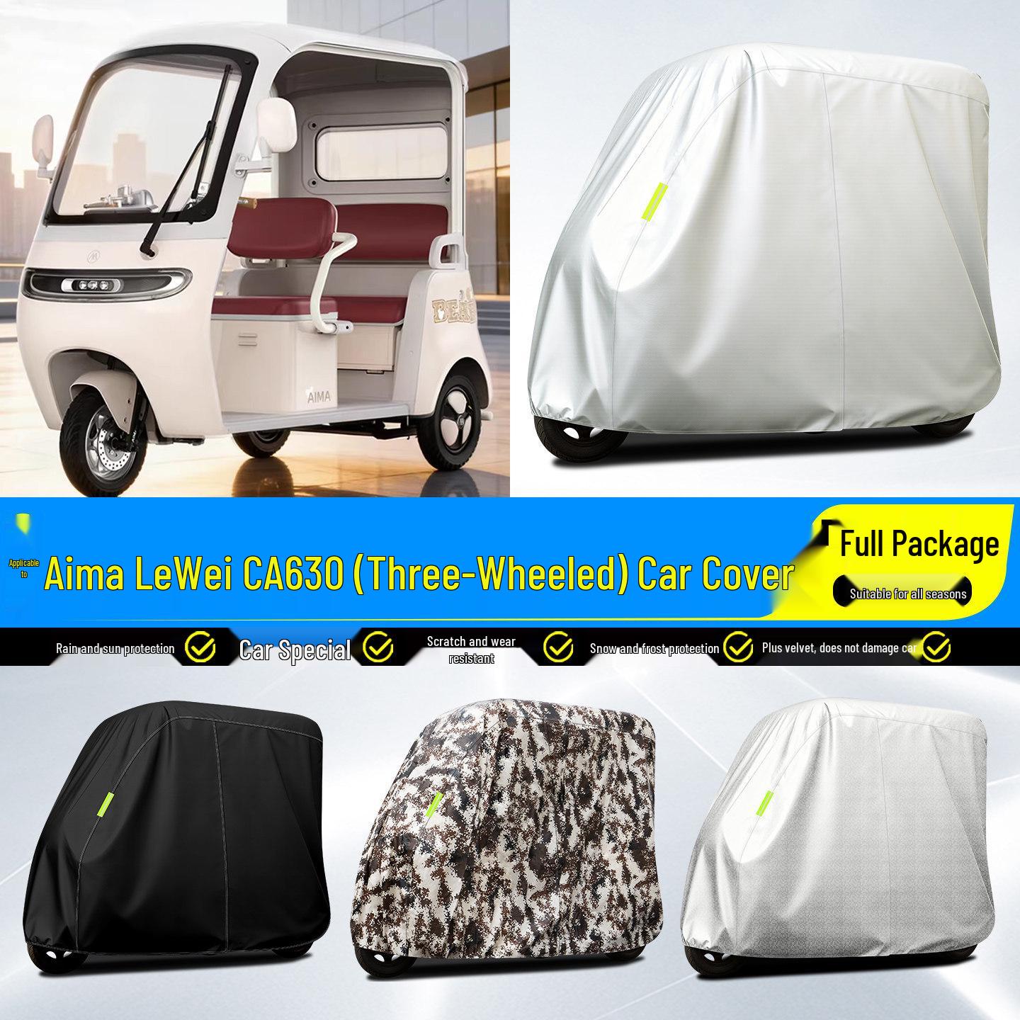 

AIMA LeWei CA630 Electric Tricycle Rainproof Sun Canopy and Decorative Cover Accessories Aluminum Silver Checkered Full Cover