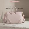 Laptop Bag, Ladies' New Commuting Handbag, Large Capacity Single Shoulder Crossbody Tote Bag