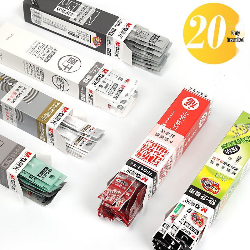 M&G 0.5mm Full Needle Tube Gel Pen Refills
