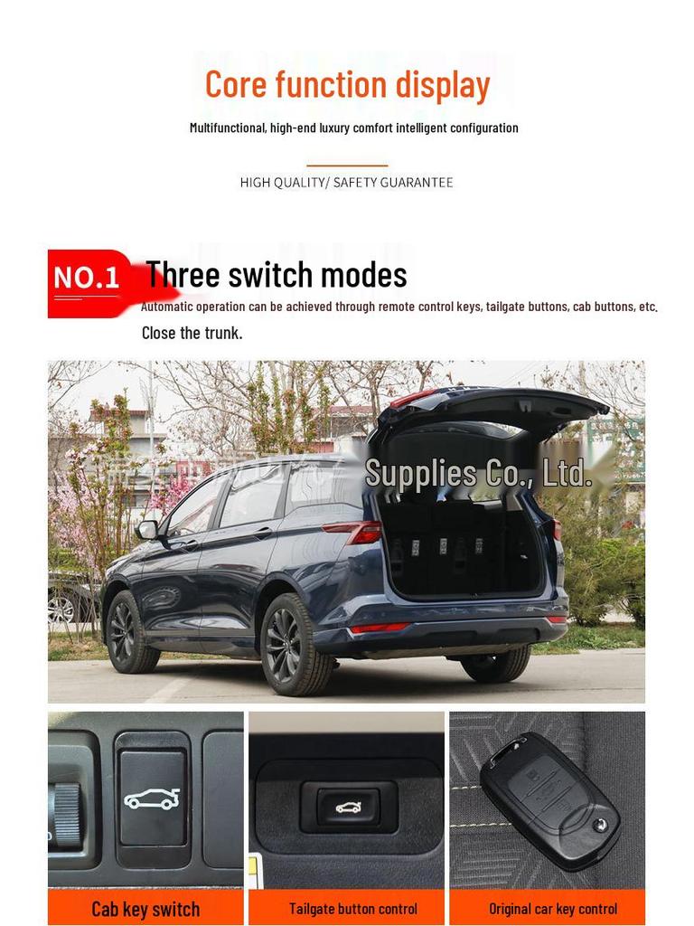 Wuling Jiachen Xingchen Electric Tailgate: Remote-Controlled, One-Kick Double Rod Trunk Modification